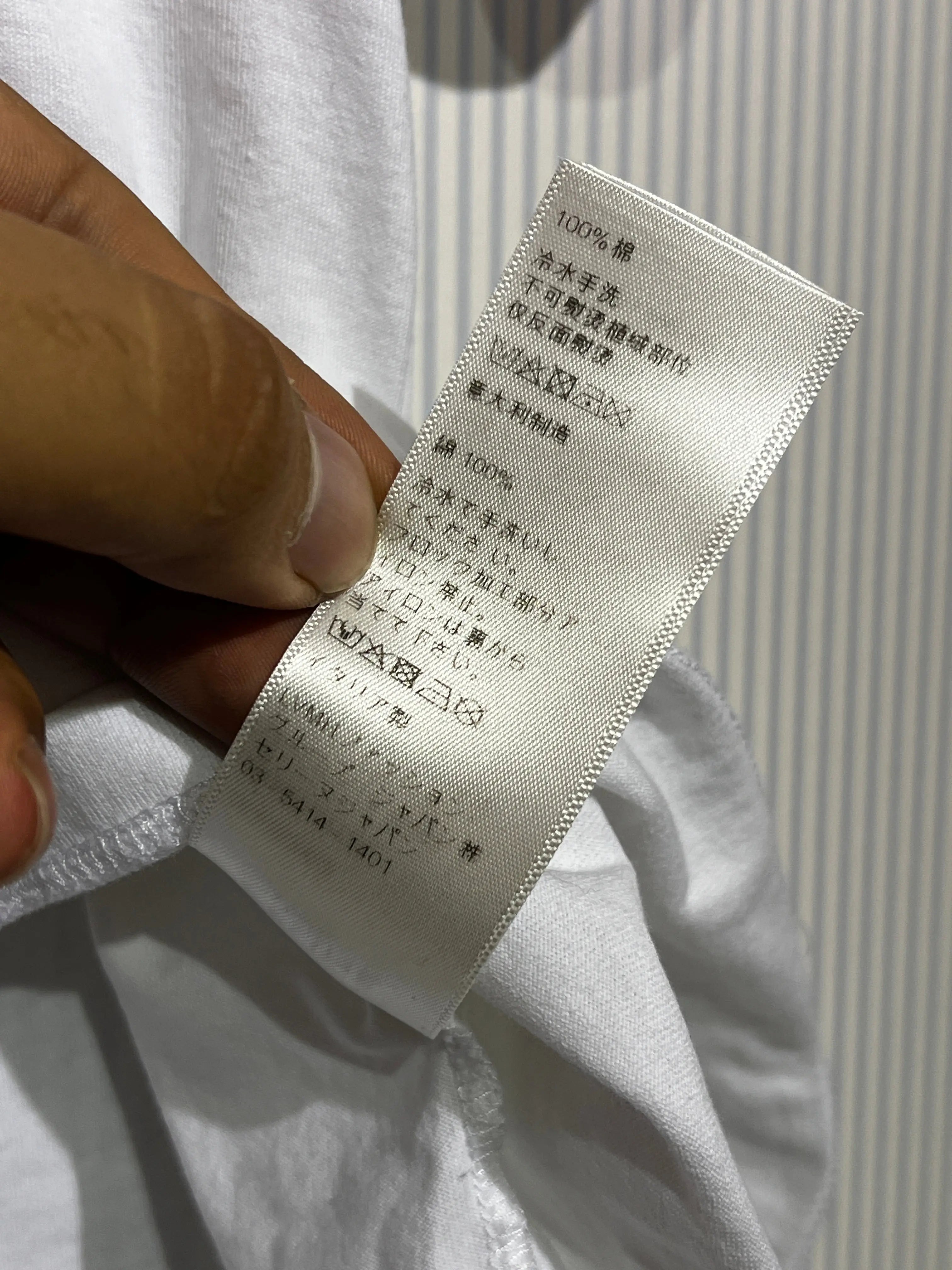 Archive Celine Unlock Your Fantasies Tee KIF Vintage