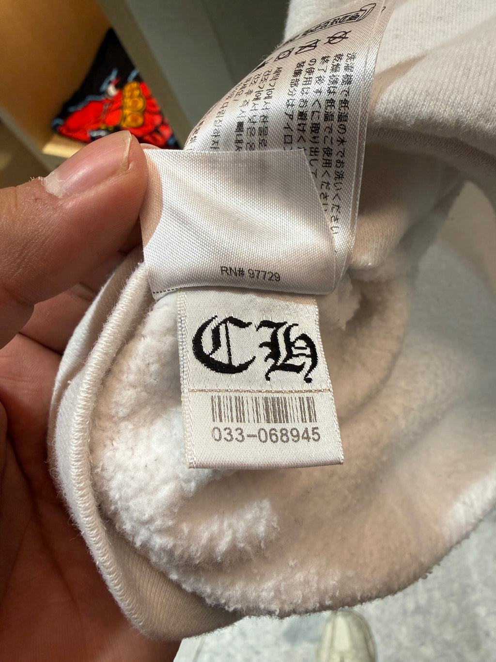 Chrome Hearts Horseshoe Floral Oversized Crewneck KIF Vintage
