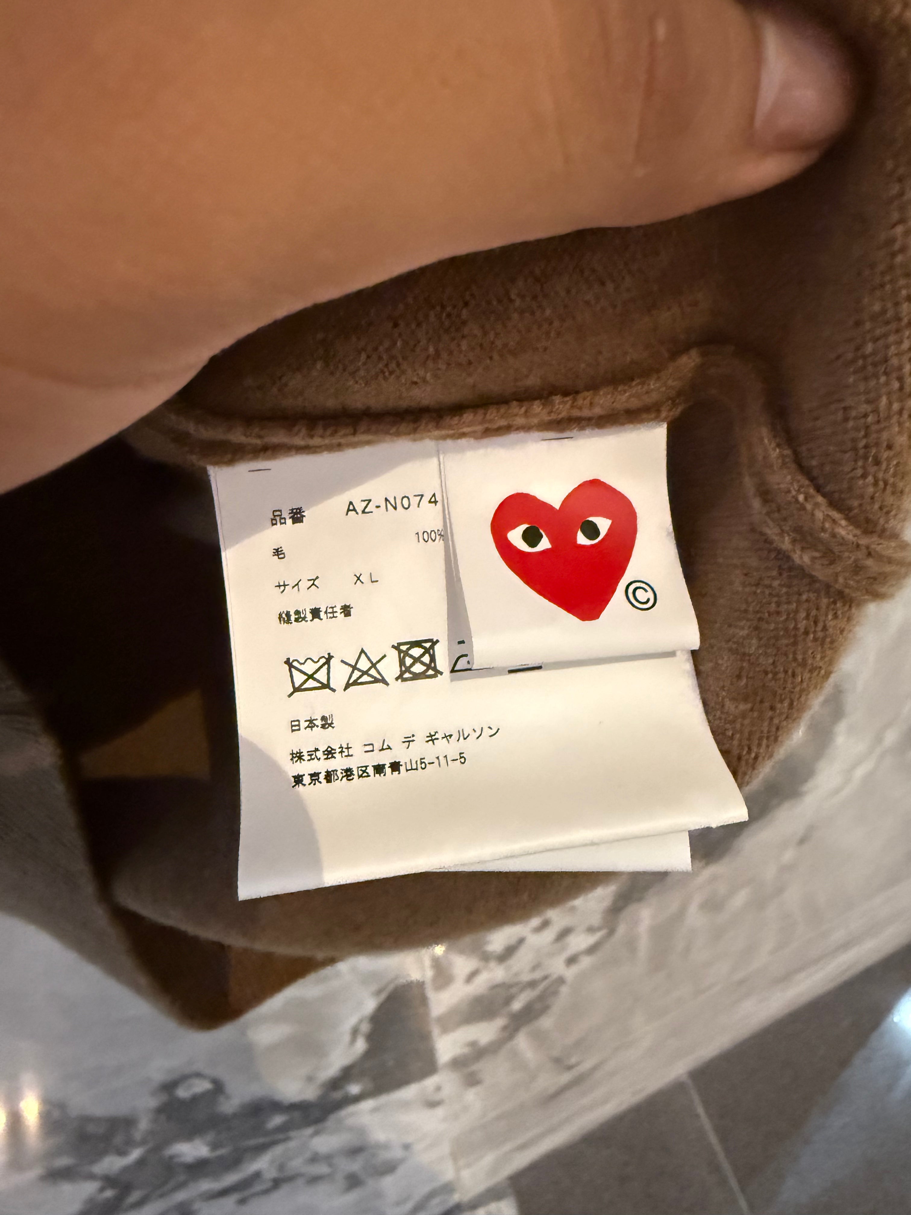 Comme Des Garçons Double Eye V-Neck Sweater