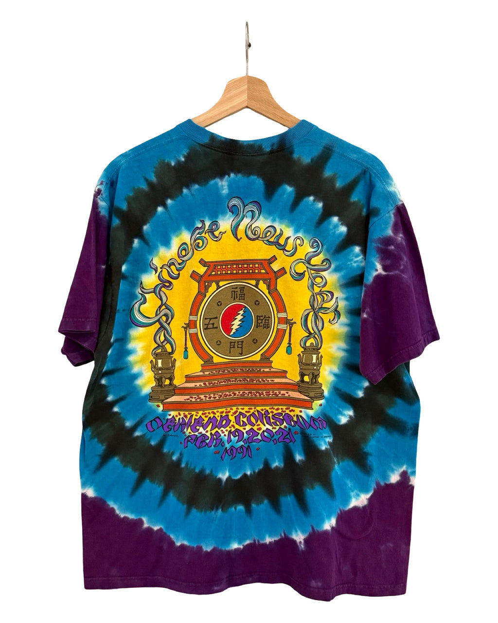 Vintage 90s Grateful Dead Chinese New Years Tee KIF Vintage